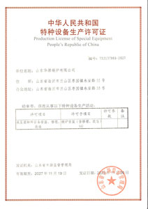 A��偠t���b�Y�|(zh��)